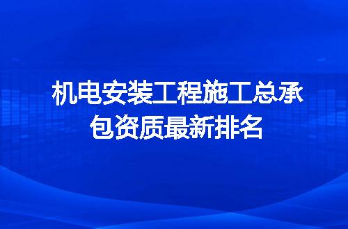https://jian-housekeeper.oss-cn-beijing.aliyuncs.com/news/bannerImage/713083.jpg