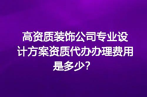 https://jian-housekeeper.oss-cn-beijing.aliyuncs.com/news/bannerImage/713086.jpg