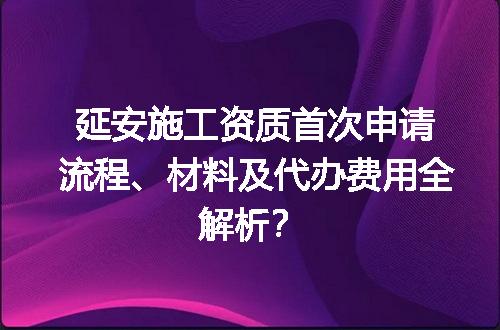https://jian-housekeeper.oss-cn-beijing.aliyuncs.com/news/bannerImage/713095.jpg