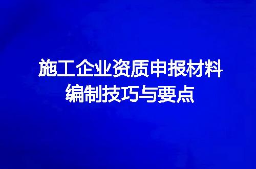 https://jian-housekeeper.oss-cn-beijing.aliyuncs.com/news/bannerImage/713100.jpg