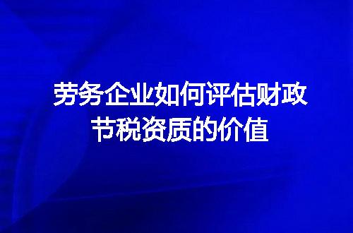 https://jian-housekeeper.oss-cn-beijing.aliyuncs.com/news/bannerImage/713109.jpg