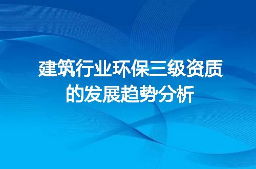https://jian-housekeeper.oss-cn-beijing.aliyuncs.com/news/bannerImage/713118.jpg