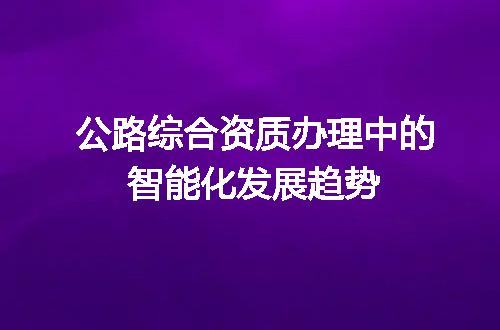 https://jian-housekeeper.oss-cn-beijing.aliyuncs.com/news/bannerImage/713124.jpg
