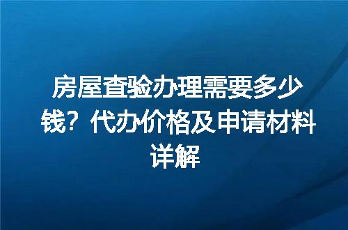 https://jian-housekeeper.oss-cn-beijing.aliyuncs.com/news/bannerImage/713129.jpg