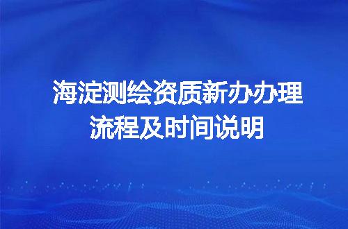 https://jian-housekeeper.oss-cn-beijing.aliyuncs.com/news/bannerImage/713130.jpg