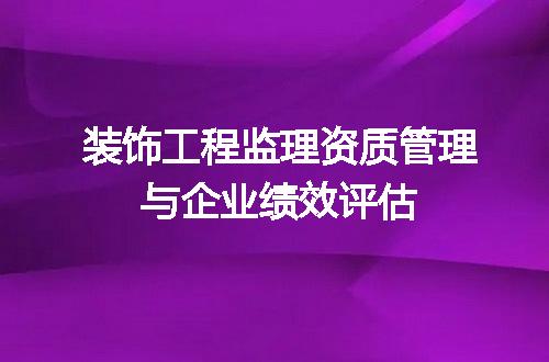 https://jian-housekeeper.oss-cn-beijing.aliyuncs.com/news/bannerImage/713138.jpg