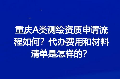 https://jian-housekeeper.oss-cn-beijing.aliyuncs.com/news/bannerImage/713139.jpg