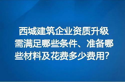 https://jian-housekeeper.oss-cn-beijing.aliyuncs.com/news/bannerImage/713140.jpg