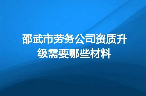 https://jian-housekeeper.oss-cn-beijing.aliyuncs.com/news/bannerImage/713153.jpg
