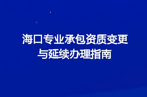 https://jian-housekeeper.oss-cn-beijing.aliyuncs.com/news/bannerImage/713156.jpg