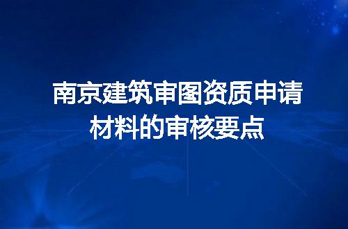 https://jian-housekeeper.oss-cn-beijing.aliyuncs.com/news/bannerImage/713161.jpg