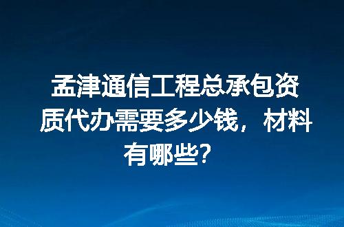 https://jian-housekeeper.oss-cn-beijing.aliyuncs.com/news/bannerImage/713168.jpg