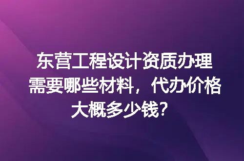 https://jian-housekeeper.oss-cn-beijing.aliyuncs.com/news/bannerImage/713174.jpg