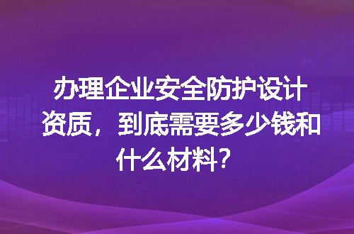 https://jian-housekeeper.oss-cn-beijing.aliyuncs.com/news/bannerImage/713179.jpg