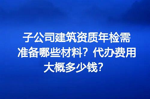 https://jian-housekeeper.oss-cn-beijing.aliyuncs.com/news/bannerImage/713189.jpg