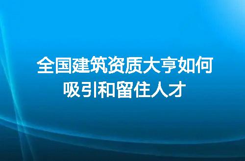 https://jian-housekeeper.oss-cn-beijing.aliyuncs.com/news/bannerImage/713193.jpg
