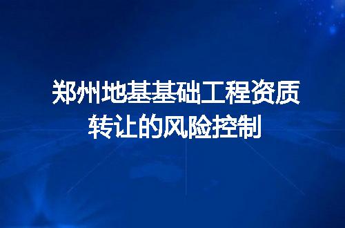 https://jian-housekeeper.oss-cn-beijing.aliyuncs.com/news/bannerImage/713194.jpg