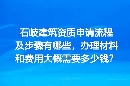 https://jian-housekeeper.oss-cn-beijing.aliyuncs.com/news/bannerImage/713200.jpg