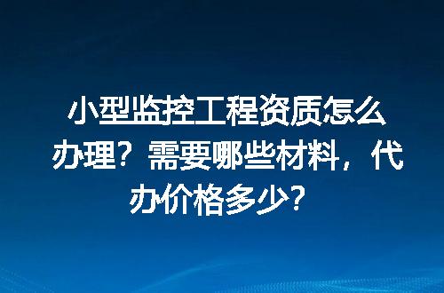 https://jian-housekeeper.oss-cn-beijing.aliyuncs.com/news/bannerImage/713204.jpg