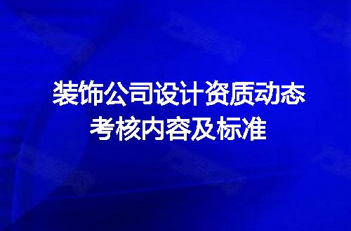 https://jian-housekeeper.oss-cn-beijing.aliyuncs.com/news/bannerImage/713205.jpg