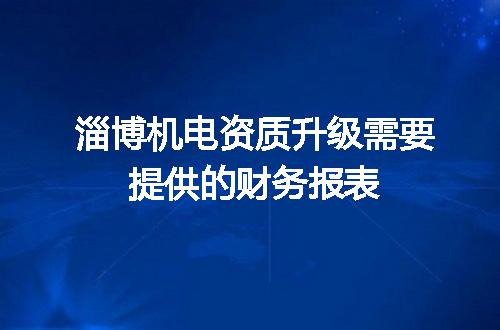 https://jian-housekeeper.oss-cn-beijing.aliyuncs.com/news/bannerImage/713209.jpg
