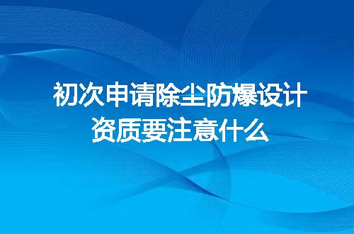 https://jian-housekeeper.oss-cn-beijing.aliyuncs.com/news/bannerImage/713213.jpg