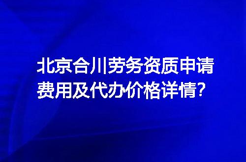 https://jian-housekeeper.oss-cn-beijing.aliyuncs.com/news/bannerImage/713218.jpg