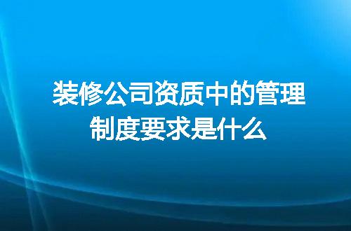 https://jian-housekeeper.oss-cn-beijing.aliyuncs.com/news/bannerImage/713221.jpg