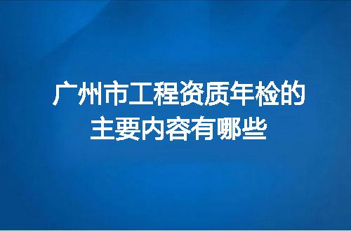 https://jian-housekeeper.oss-cn-beijing.aliyuncs.com/news/bannerImage/713224.jpg