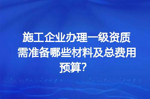 https://jian-housekeeper.oss-cn-beijing.aliyuncs.com/news/bannerImage/713230.jpg