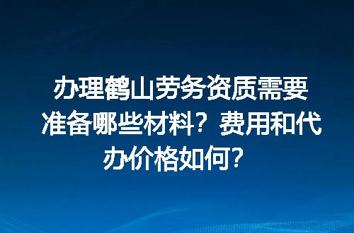 https://jian-housekeeper.oss-cn-beijing.aliyuncs.com/news/bannerImage/713231.jpg