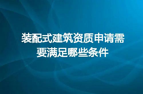 https://jian-housekeeper.oss-cn-beijing.aliyuncs.com/news/bannerImage/713234.jpg