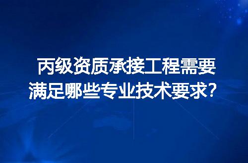https://jian-housekeeper.oss-cn-beijing.aliyuncs.com/news/bannerImage/713236.jpg