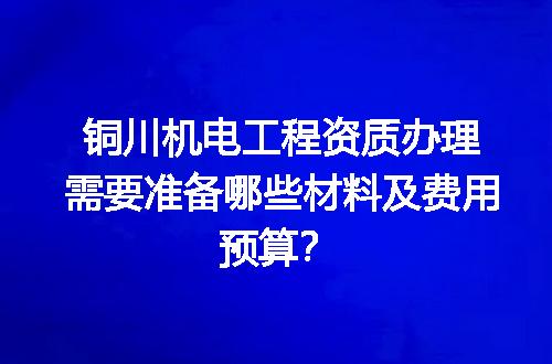 https://jian-housekeeper.oss-cn-beijing.aliyuncs.com/news/bannerImage/713243.jpg