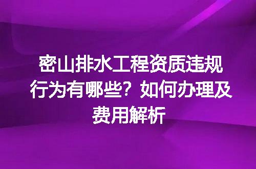 https://jian-housekeeper.oss-cn-beijing.aliyuncs.com/news/bannerImage/713248.jpg
