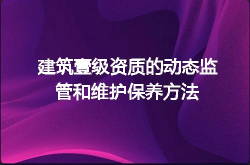 https://jian-housekeeper.oss-cn-beijing.aliyuncs.com/news/bannerImage/713250.jpg