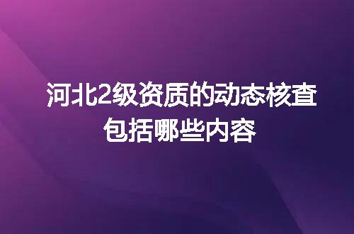 https://jian-housekeeper.oss-cn-beijing.aliyuncs.com/news/bannerImage/713251.jpg