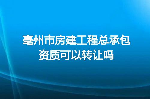 https://jian-housekeeper.oss-cn-beijing.aliyuncs.com/news/bannerImage/713255.jpg