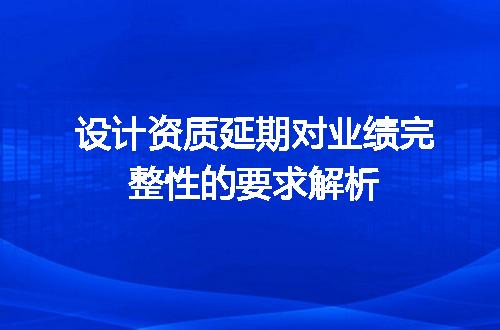 https://jian-housekeeper.oss-cn-beijing.aliyuncs.com/news/bannerImage/713259.jpg