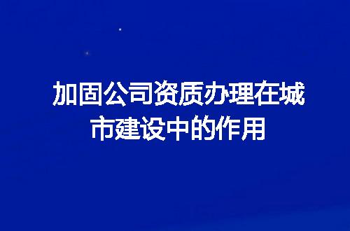 https://jian-housekeeper.oss-cn-beijing.aliyuncs.com/news/bannerImage/713260.jpg
