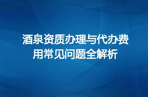 https://jian-housekeeper.oss-cn-beijing.aliyuncs.com/news/bannerImage/713264.jpg