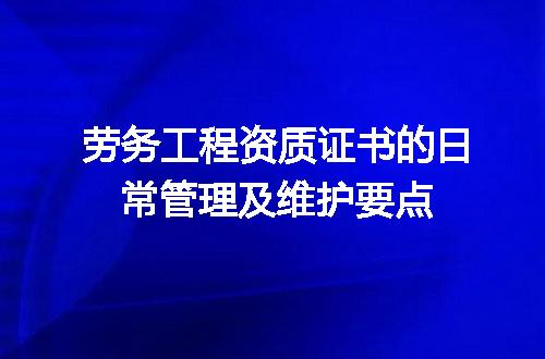 https://jian-housekeeper.oss-cn-beijing.aliyuncs.com/news/bannerImage/713271.jpg