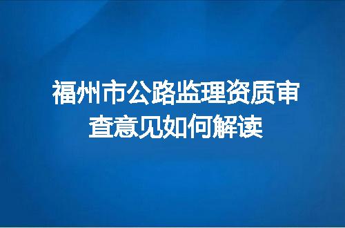 https://jian-housekeeper.oss-cn-beijing.aliyuncs.com/news/bannerImage/713280.jpg