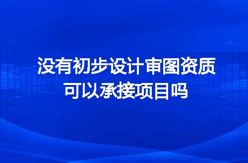 https://jian-housekeeper.oss-cn-beijing.aliyuncs.com/news/bannerImage/713283.jpg