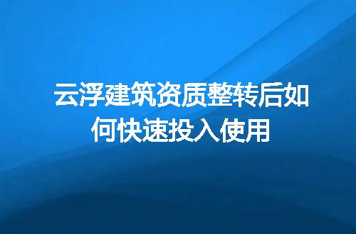https://jian-housekeeper.oss-cn-beijing.aliyuncs.com/news/bannerImage/713285.jpg