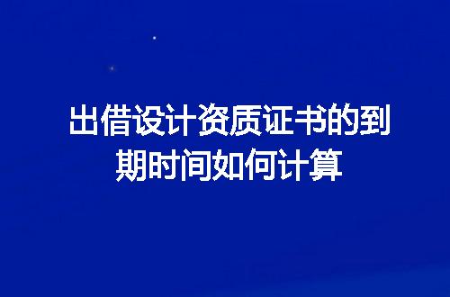 https://jian-housekeeper.oss-cn-beijing.aliyuncs.com/news/bannerImage/713288.jpg