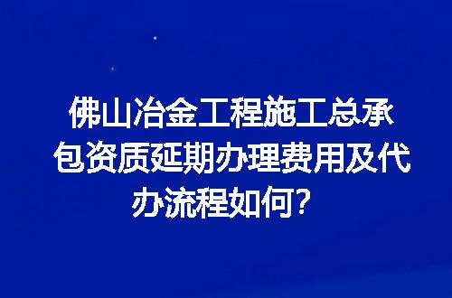 https://jian-housekeeper.oss-cn-beijing.aliyuncs.com/news/bannerImage/713289.jpg