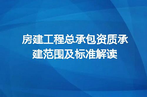 https://jian-housekeeper.oss-cn-beijing.aliyuncs.com/news/bannerImage/713298.jpg