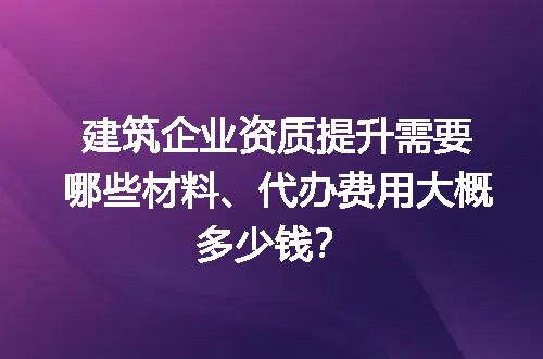 https://jian-housekeeper.oss-cn-beijing.aliyuncs.com/news/bannerImage/713308.jpg