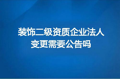 https://jian-housekeeper.oss-cn-beijing.aliyuncs.com/news/bannerImage/713313.jpg